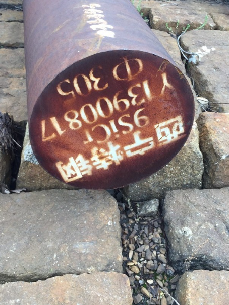 蒙自9CrSi工具钢