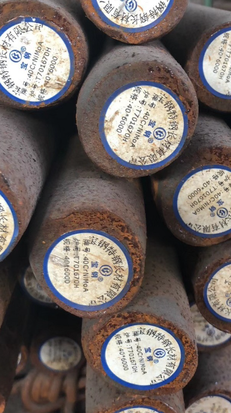 蒙自40CrNiMoA合金结构钢
