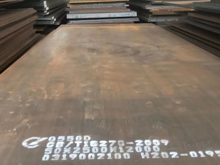 蒙自Q550高强钢板