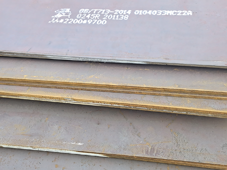 蒙自容器板-Q245R