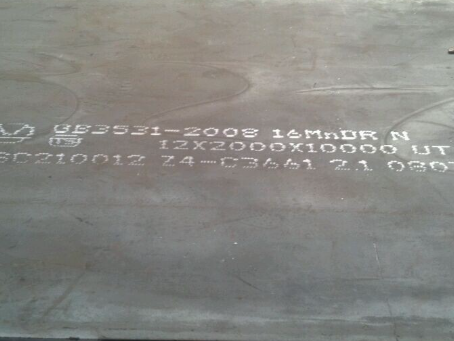 蒙自压力容器板