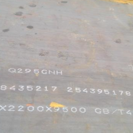 蒙自Q235NHB耐候板
