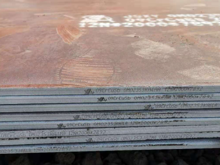 蒙自09CrCuSb耐酸钢板
